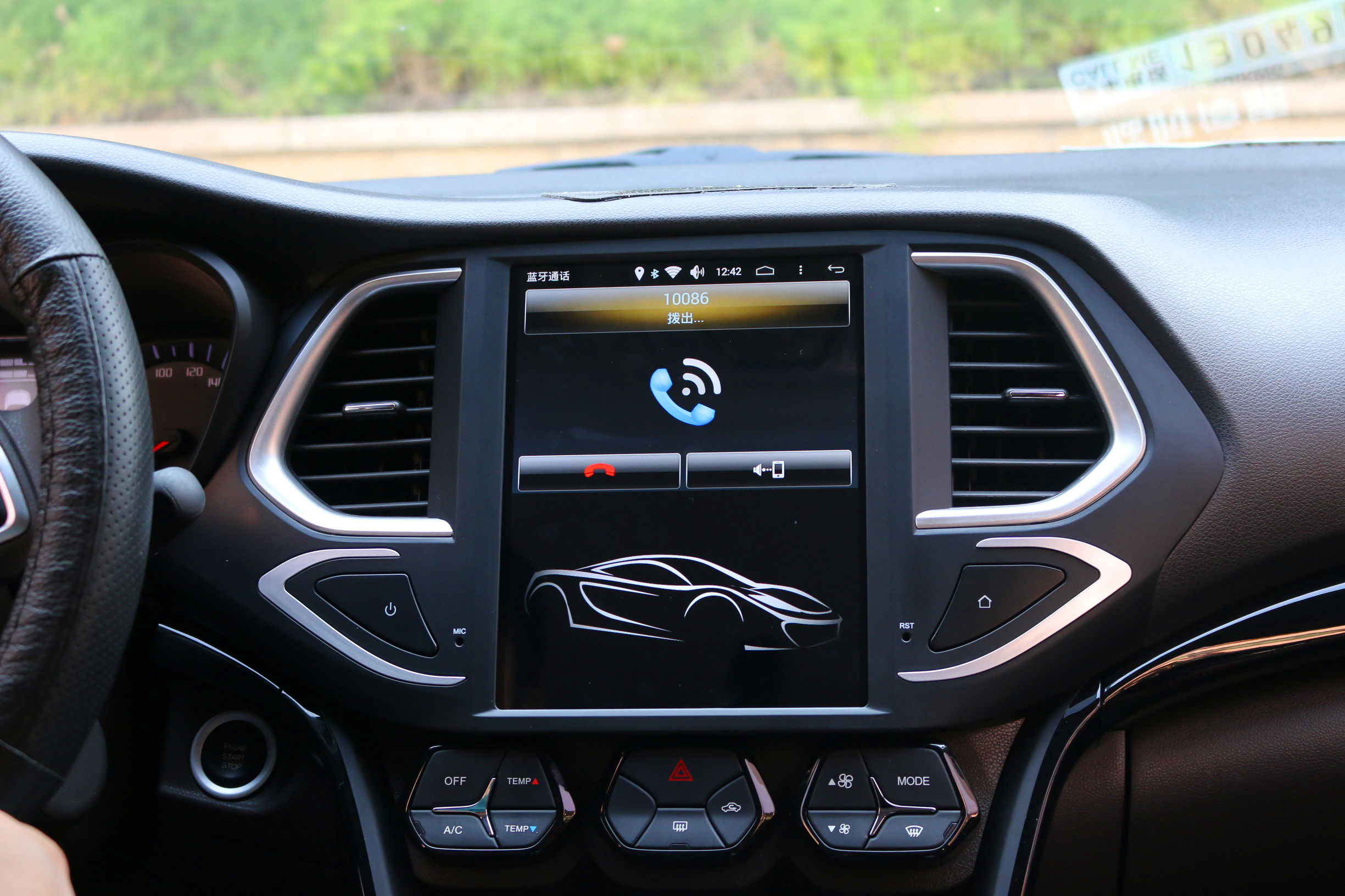 2016款广汽传祺gs4大屏导航,21款广汽传祺gs4中控大屏导航