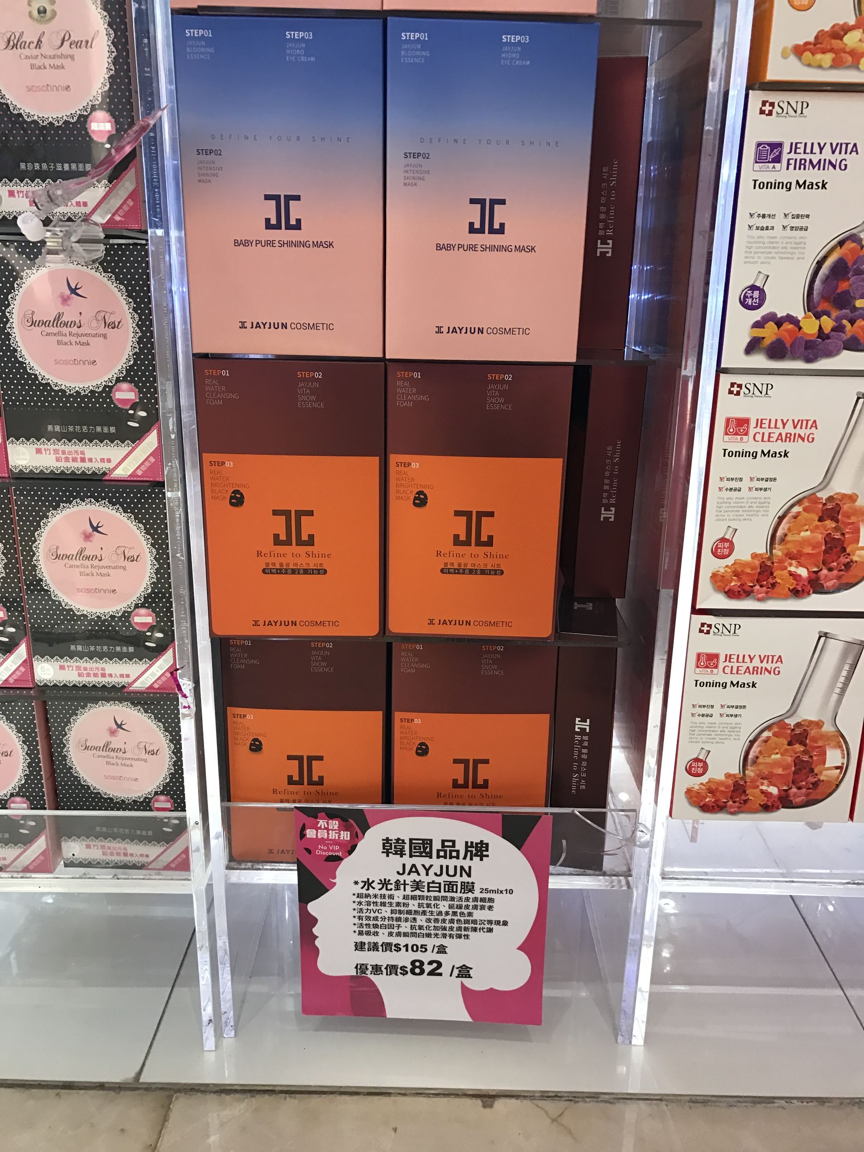 圣诞澳门攻略,圣诞去澳门