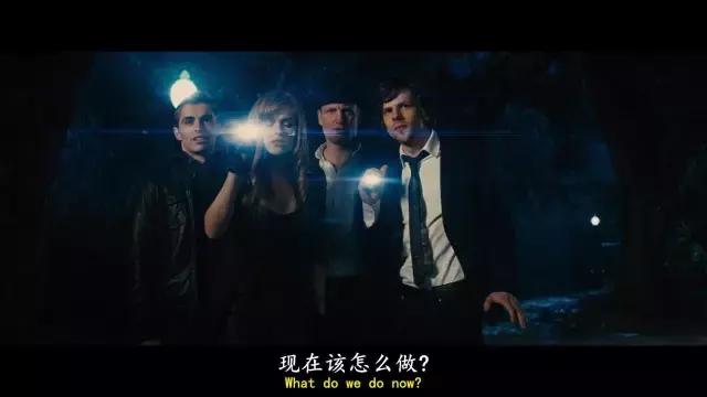 当最地道的重庆话出现在热剧中,每一部都像“生活麻辣烫”!