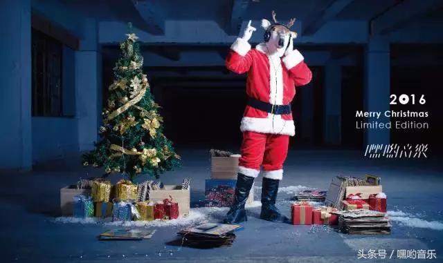 听过任何3首，你就是‘圣诞音乐小王子’！