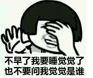 粤语常见字100个,24个常用粤语字