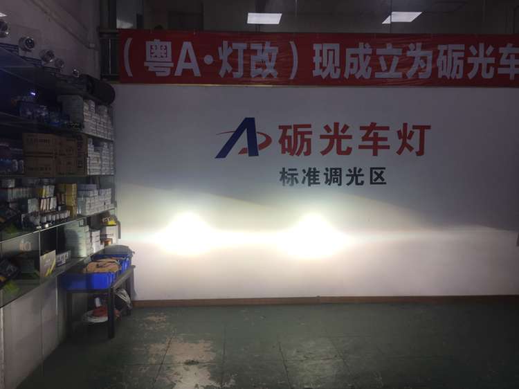 宝骏560原厂大灯广西彤明车灯,宝骏560改led双光透镜路面效果