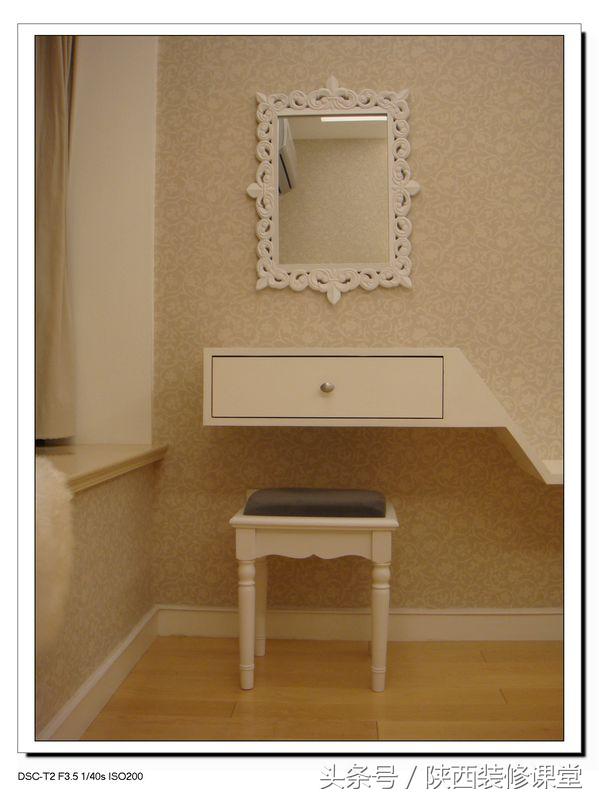 60平米改造三室一厅,8平米小户型蜗居改造