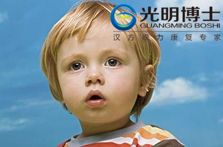 视力弱视恢复最好办法,小孩弱视视力矫正训练方法