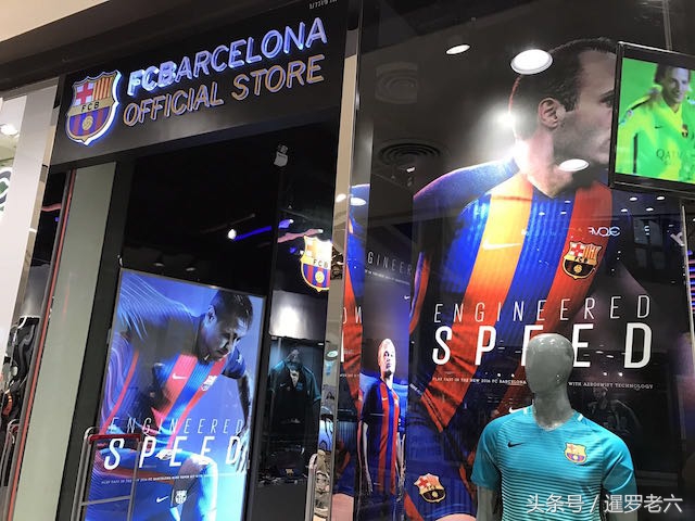 来看看芭提雅的“巴塞罗那”官方专卖店都有啥！您看上哪款了？