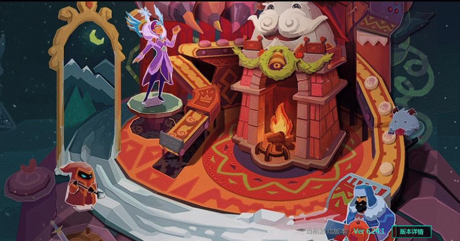 2017冰雪节任务怎么选,冰雪节刷箱子