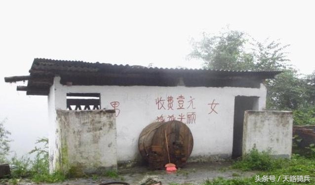 318川藏线吃喝有问题吗,川藏318国道上厕所方便吗