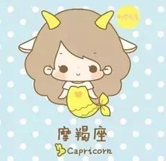 12星座的圣诞礼物攻略,十二星座专属圣诞节礼物和盒子