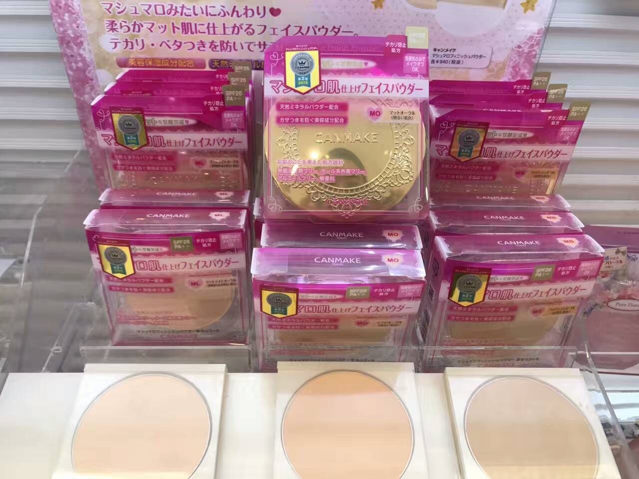 日代有什么值得买的,日代有什么靠谱的