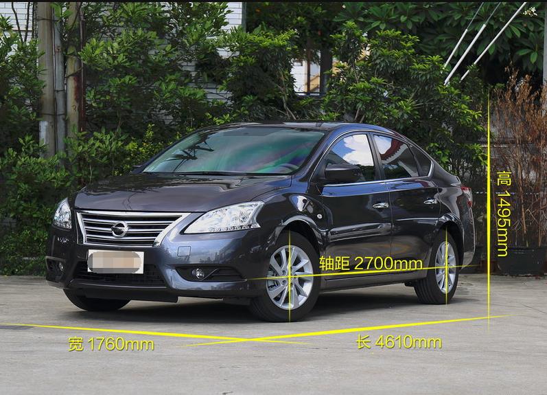 东风日产轩逸舒适版2019,日产轩逸1.6舒适版试驾视频