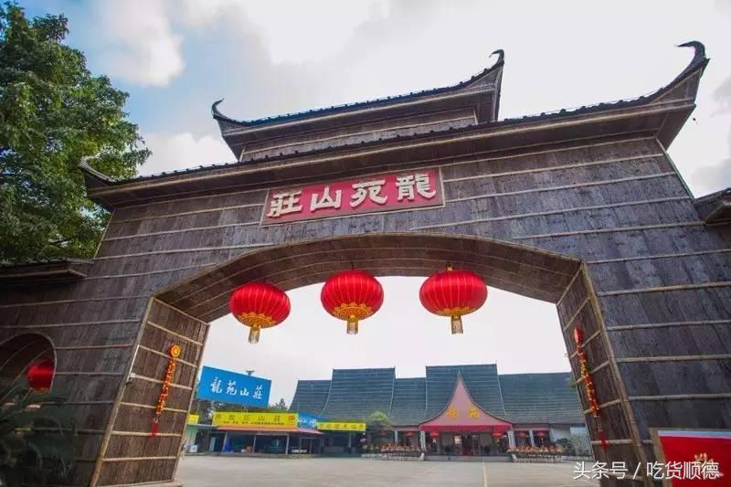 陪伴均安人十几年酒楼全面升级，全新创意茶点，大良都要过去饮茶