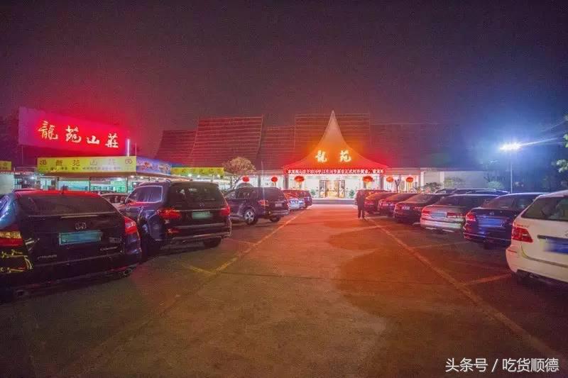 陪伴均安人十几年酒楼全面升级，全新创意茶点，大良都要过去饮茶