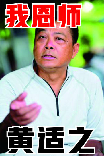 台钓,忽悠了你多少年?(上)