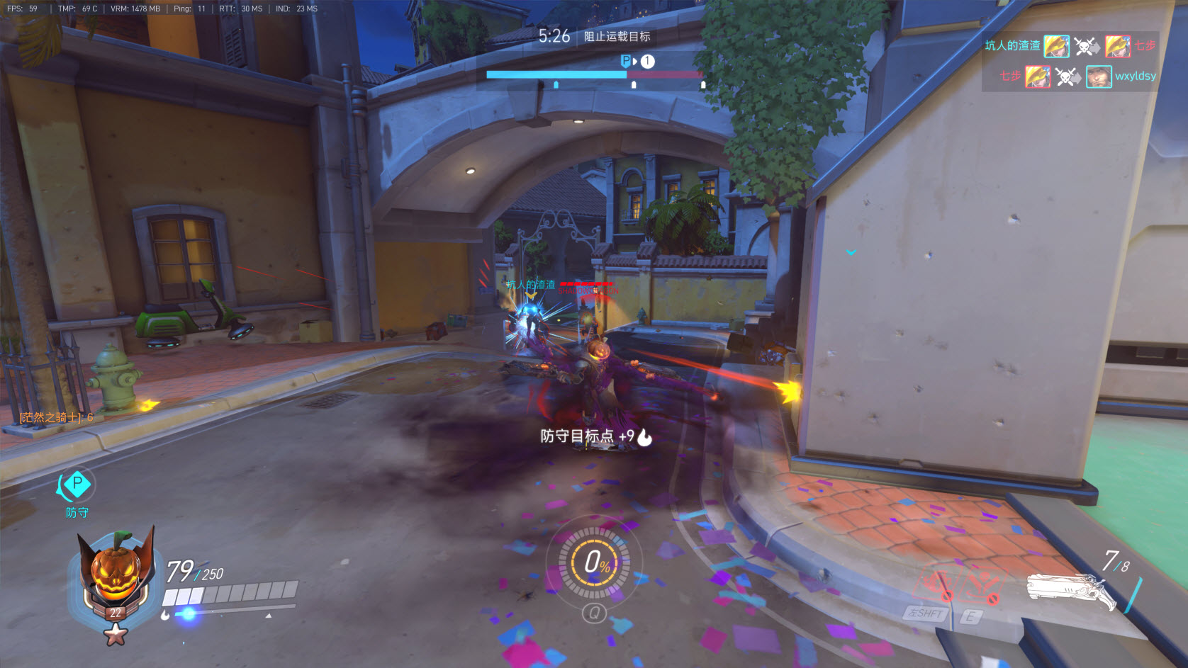 关于一体机你知道的,还有你不知道的我基本上都能告诉你