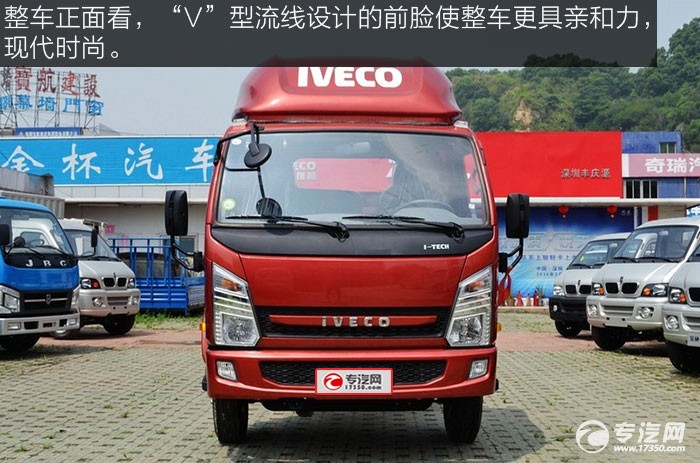 轻卡动力足油耗高,动力强油耗低的车50万