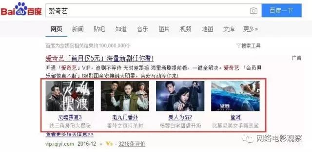 所有的营销宣传都是噱头,最快最有效的宣传营销