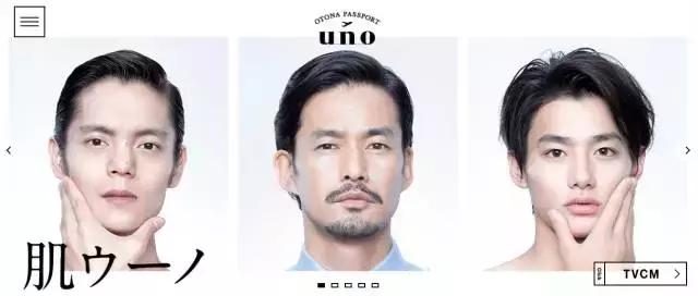 资生堂旗下有哪些值得买的好品牌,资生堂旗下的全部品牌推荐