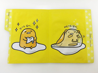 这36个萌趣圣诞礼品，月薪3000也能一次买齐