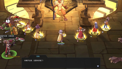 仙境传说ro守护永恒的爱挑战,仙境传说ro守护永恒的爱e级冒险者