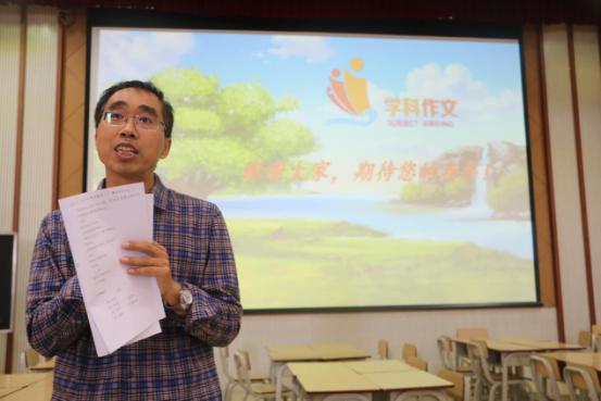 三年级科学练习手册19课,三年级综合实践活动指导手册