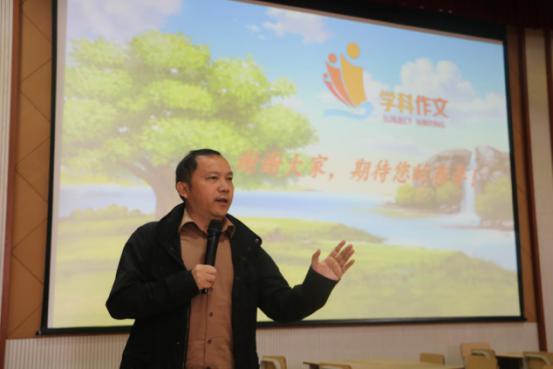 三年级科学练习手册19课,三年级综合实践活动指导手册