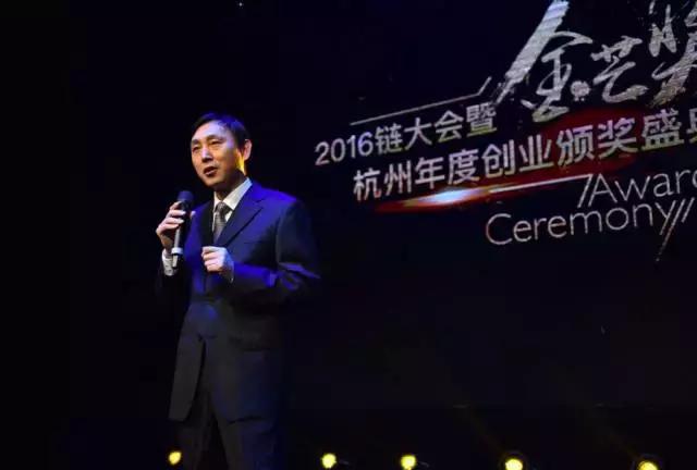 致敬杭州创新力量——2016金芒奖,感谢一直努力的自己!