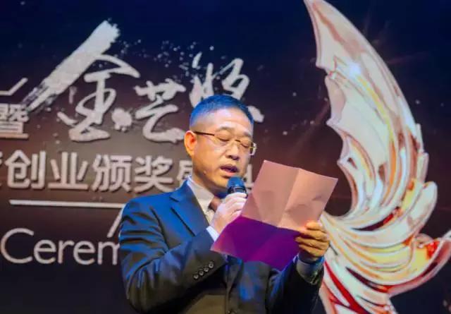 致敬杭州创新力量——2016金芒奖,感谢一直努力的自己!