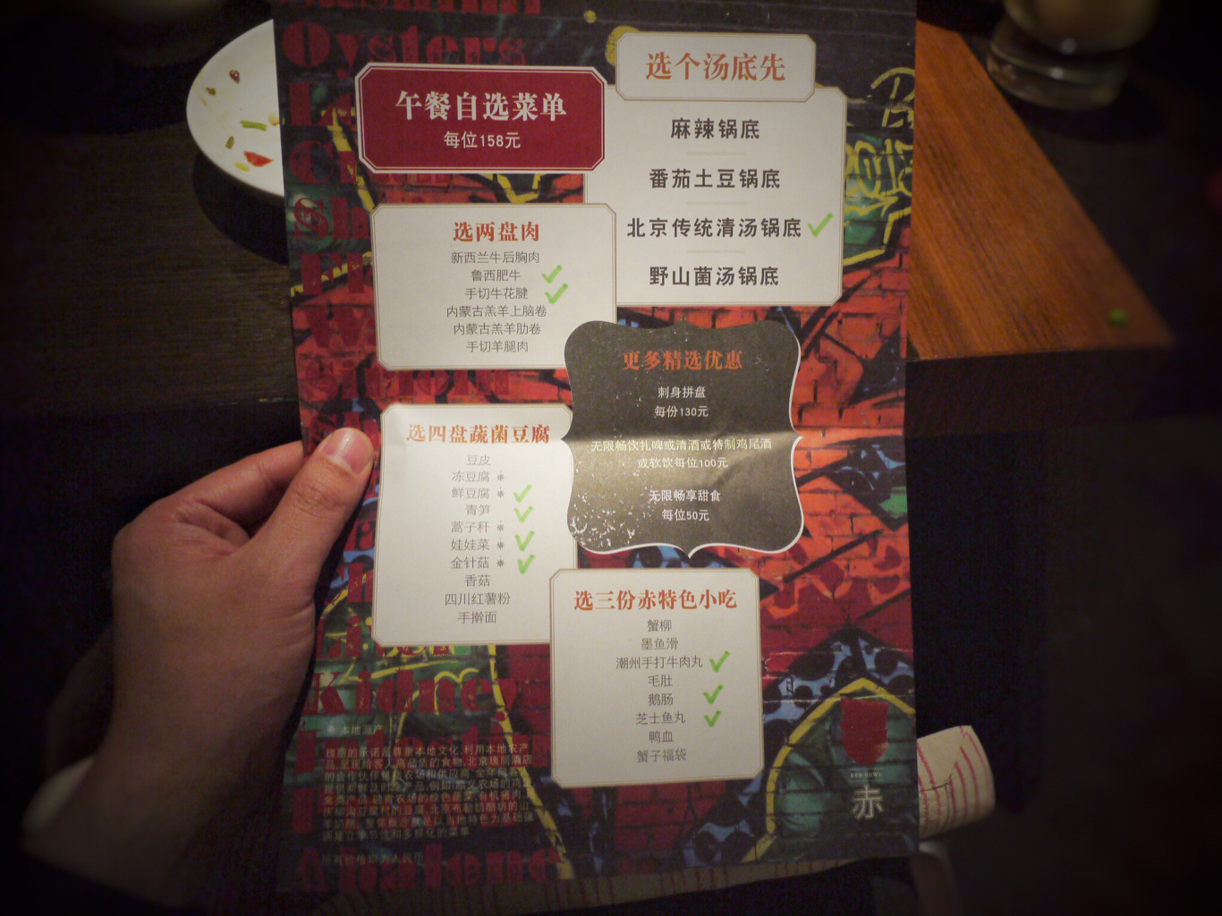 北京必去的火锅店推荐一下,北京必吃的火锅餐厅