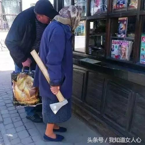 姑娘,你这啥意思,我不太明白