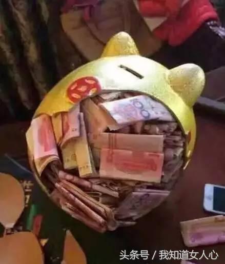 姑娘,你这啥意思,我不太明白