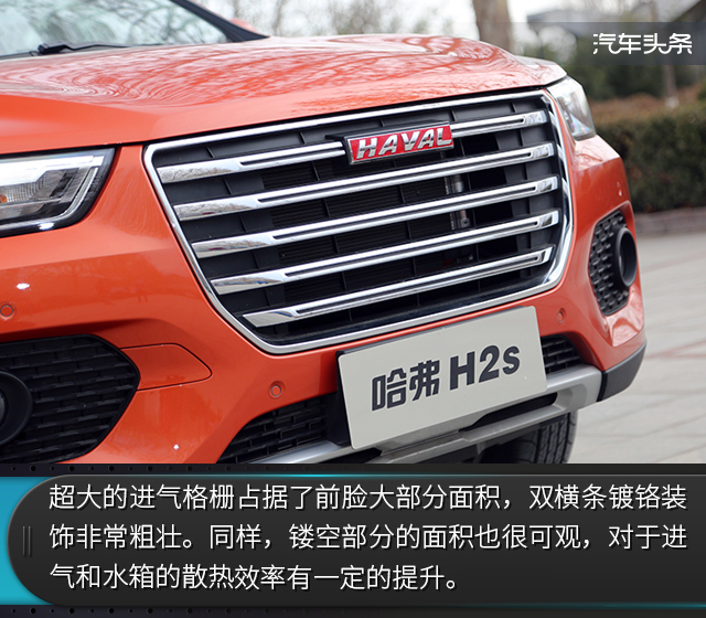 十万左右驾驶体验最好,十万左右驾驶体验最好的车suv