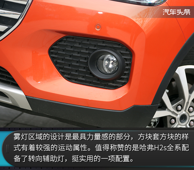 十万左右驾驶体验最好,十万左右驾驶体验最好的车suv