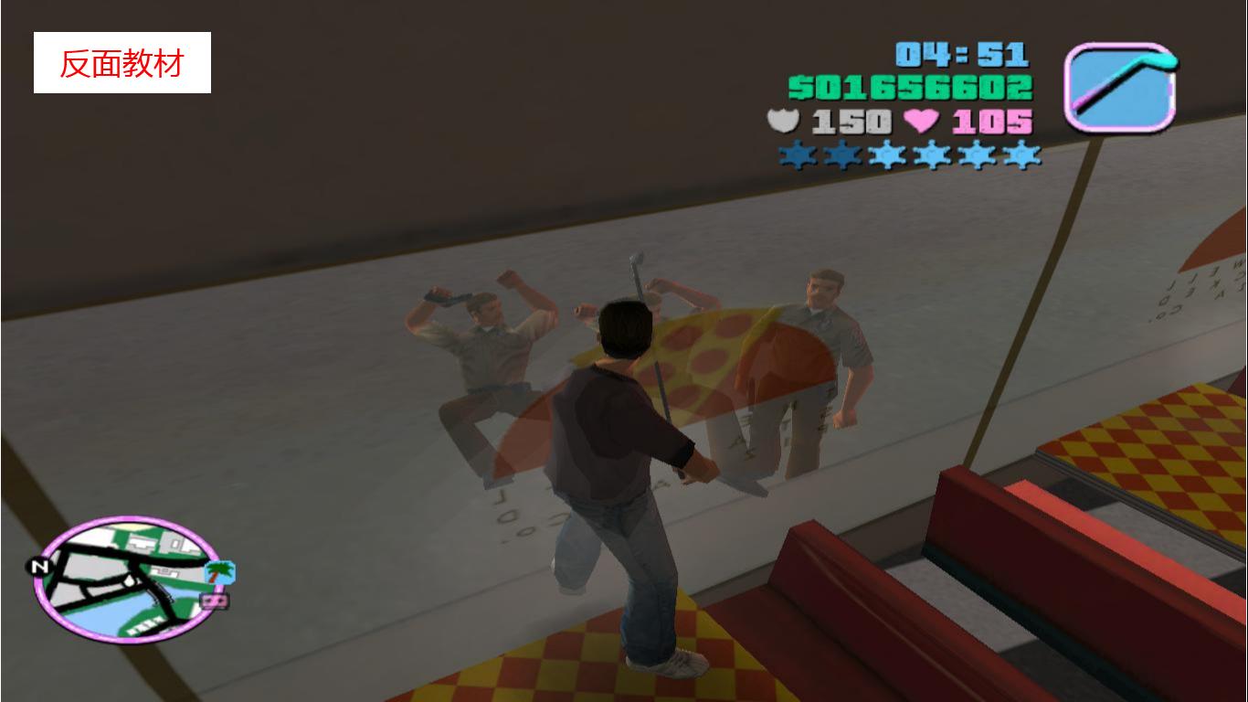 罪恶都市超实用的十个bug,罪恶都市细节评测