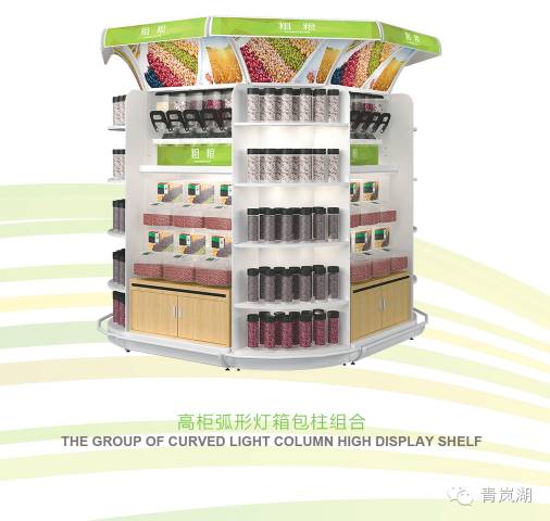 如何高效利用库房货架,货架产品展示技巧