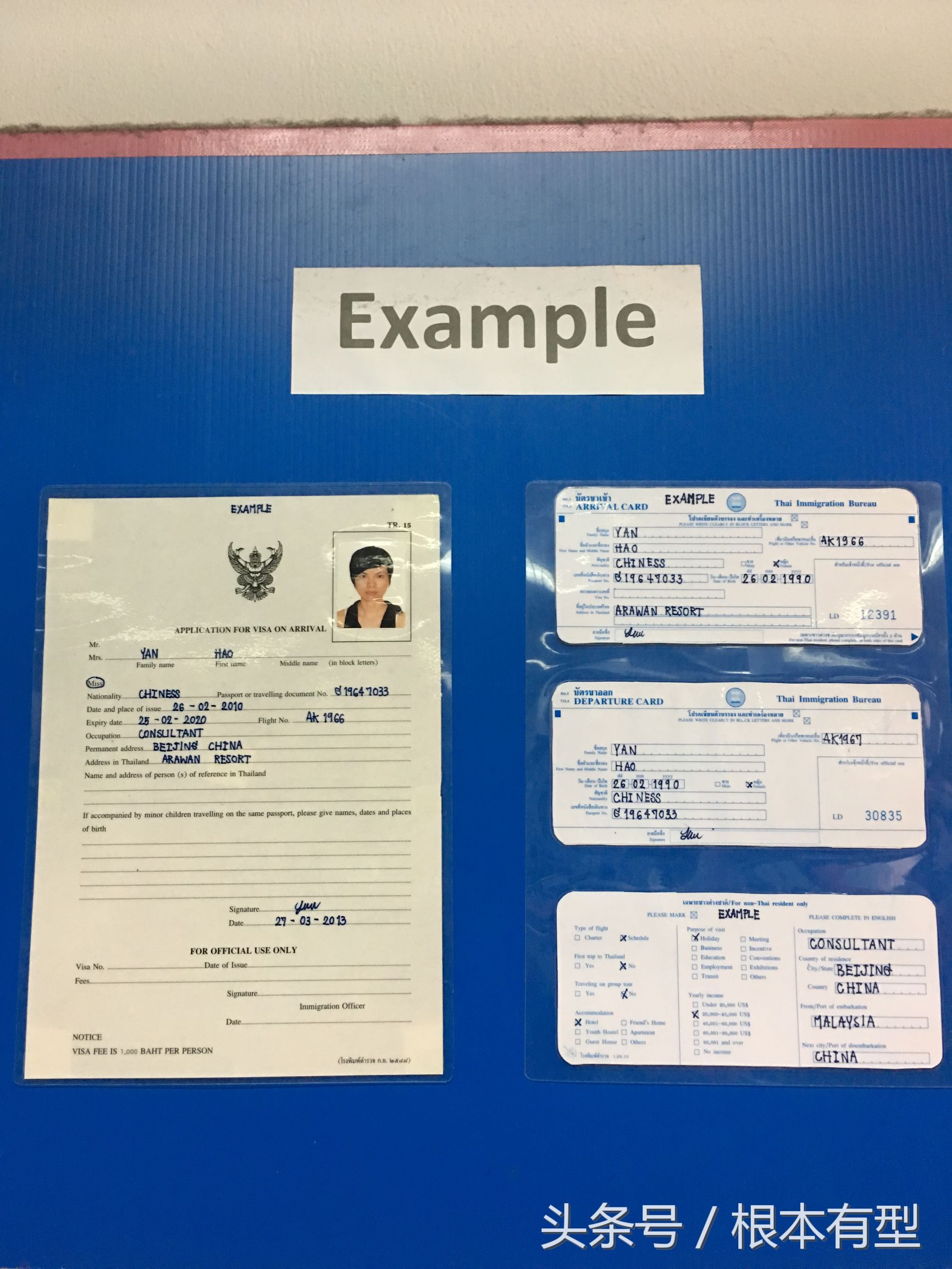 泰国甲米攻略视频,泰国甲米旅游详细攻略