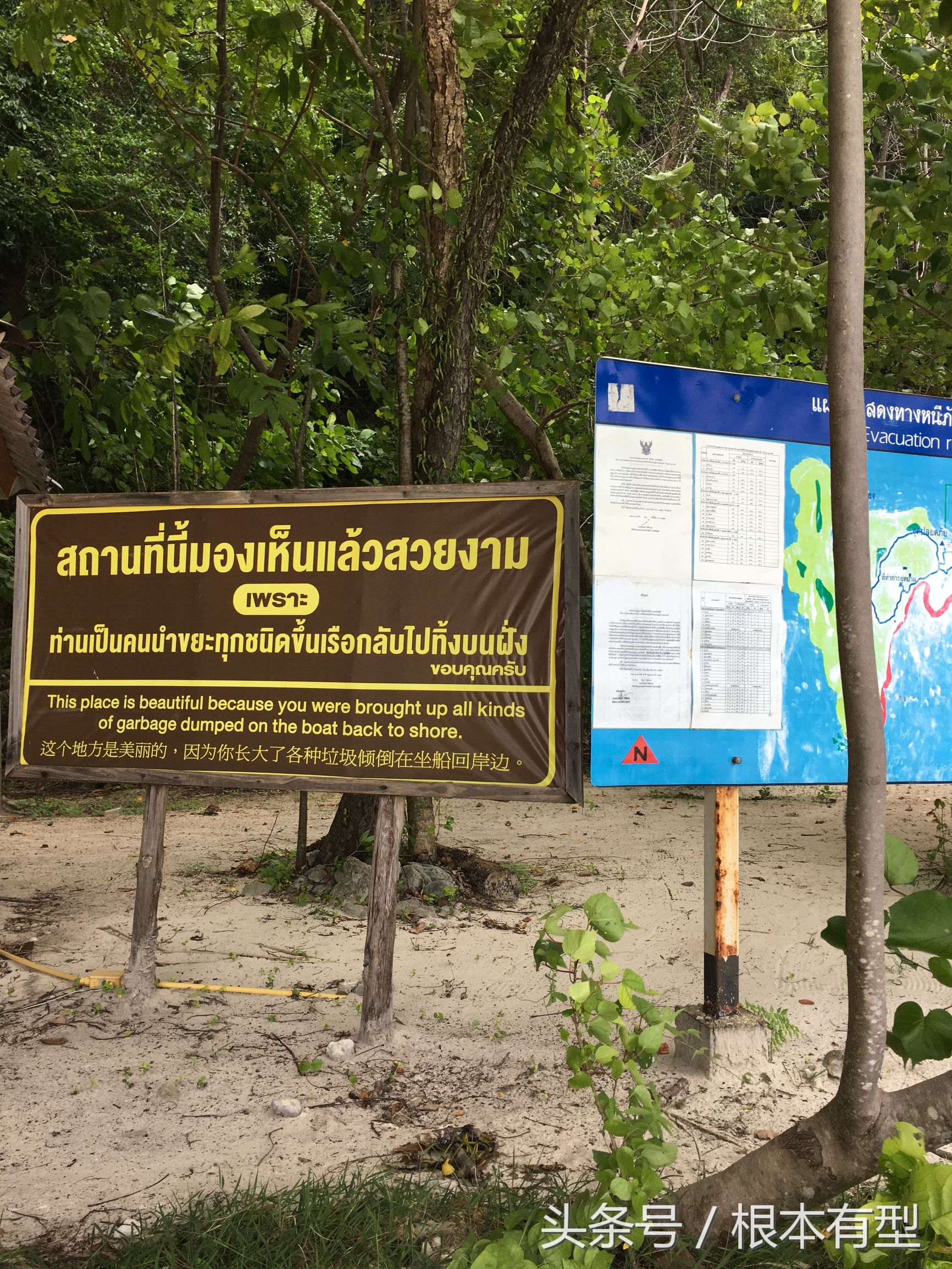 泰国甲米攻略视频,泰国甲米旅游详细攻略