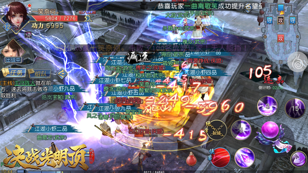 男生做的这十件事,女生打死也无法理解!