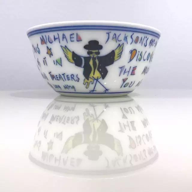 大明成化年制底款口诀,大明成化年制搞笑落款