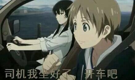 女明星都是娱乐圈的老司机,你们需要一包去污粉!