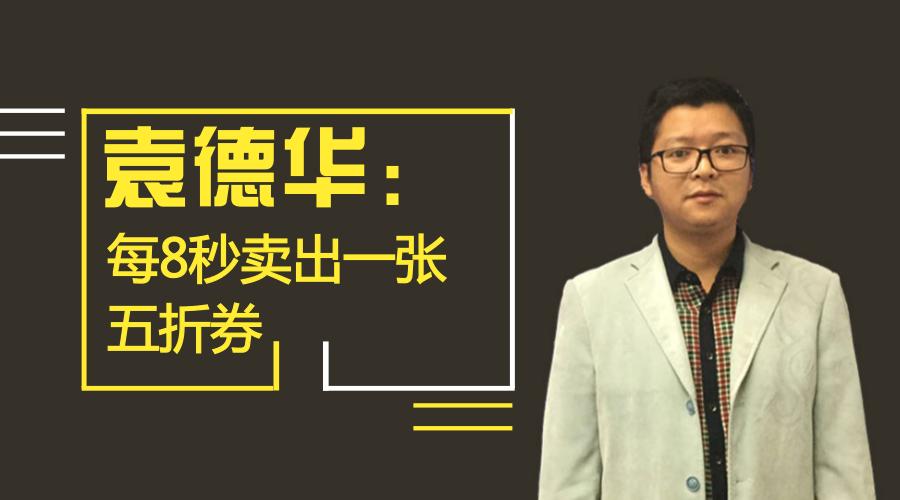 米猪杨梅渡论坛,杨梅渡论坛创始人米猪