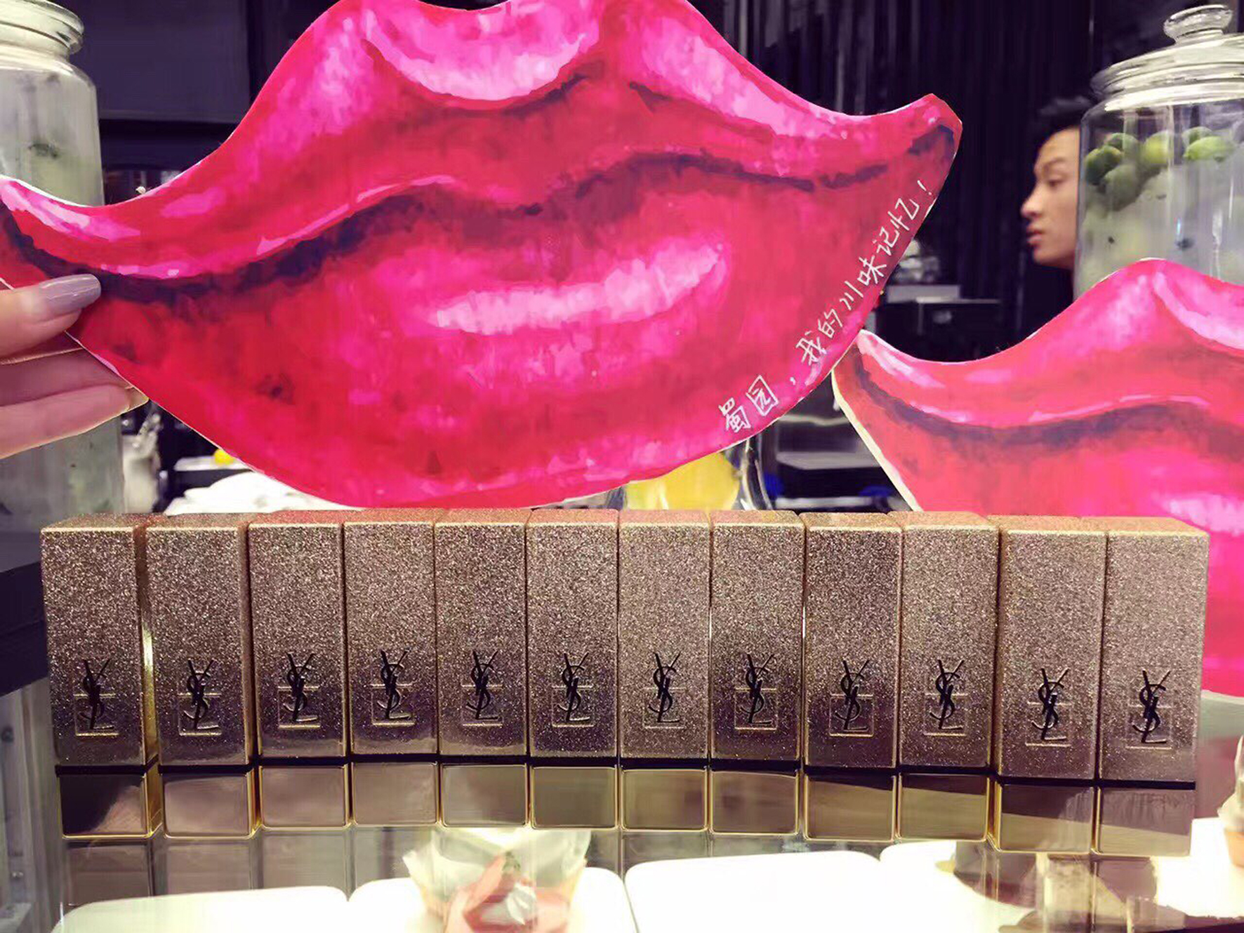 圣诞礼物：圣罗兰YSL星辰色号大科普！怎么买到斩男色？