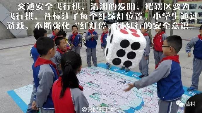 小学生各种手势代表意思,最近小学生流行的手势