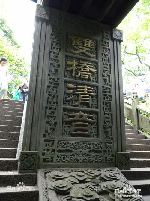 新疆到西安旅游路线推荐一下 (兰州至新疆旅游路线攻略图)
