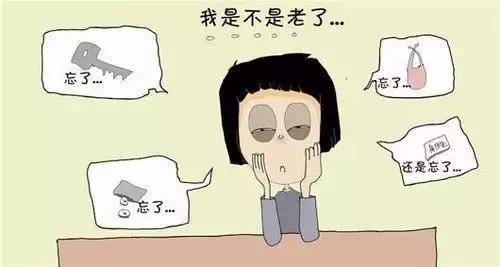 推荐一款适合年轻人的眼霜,抗初老淡化细纹的眼霜