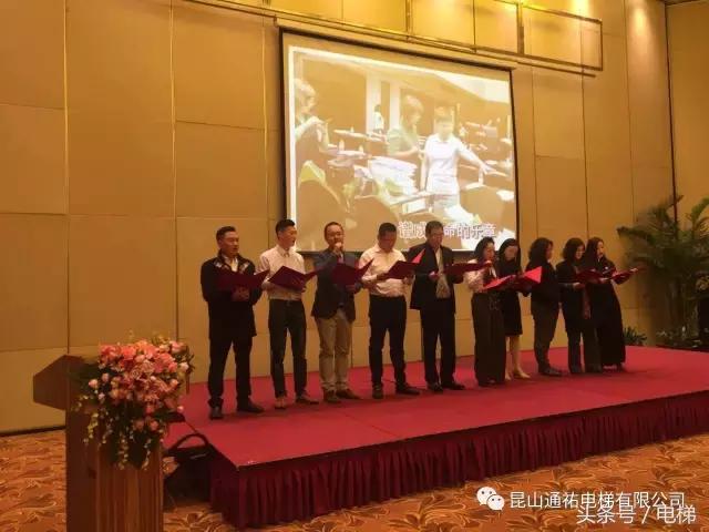 自强不息，厚德载物——谈通祐电梯王琰总经理的管理思想！