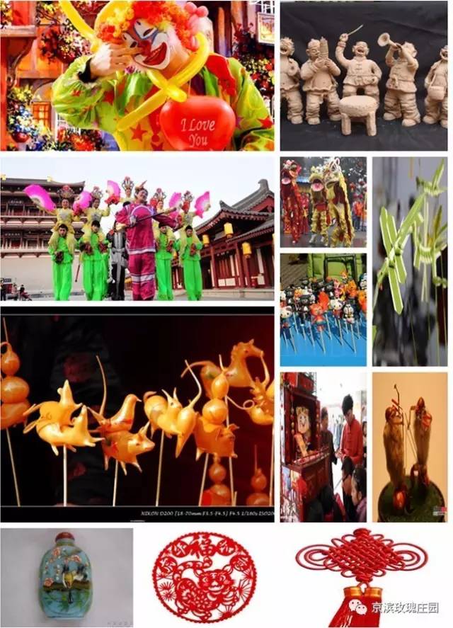 12月23号开幕啦！冰雪奇缘圣诞狂欢！中西合璧庙会美食啥都有