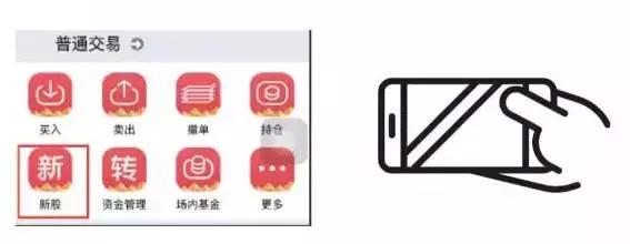 股票彩票哪个更坑,股票和彩票谁的风险大