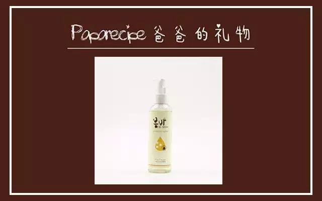 春雨面膜改包装了吗 (春雨面膜的材质变了吗)