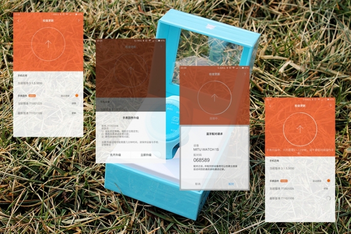 米兔儿童手表4对比6c,米兔儿童手表q怎么用