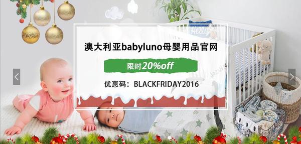 霹雳爸爸代购,霹雳爸爸官网